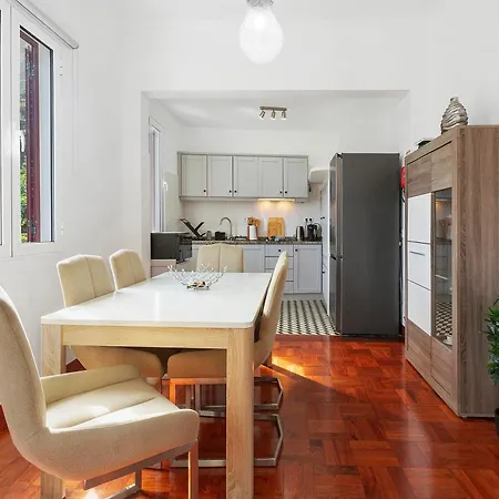 Casa Da Avo Ferreirinha *